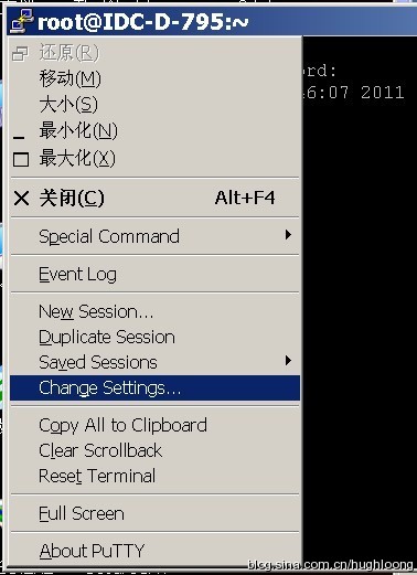 SSH連接后亂碼問題解決-美聯(lián)科技